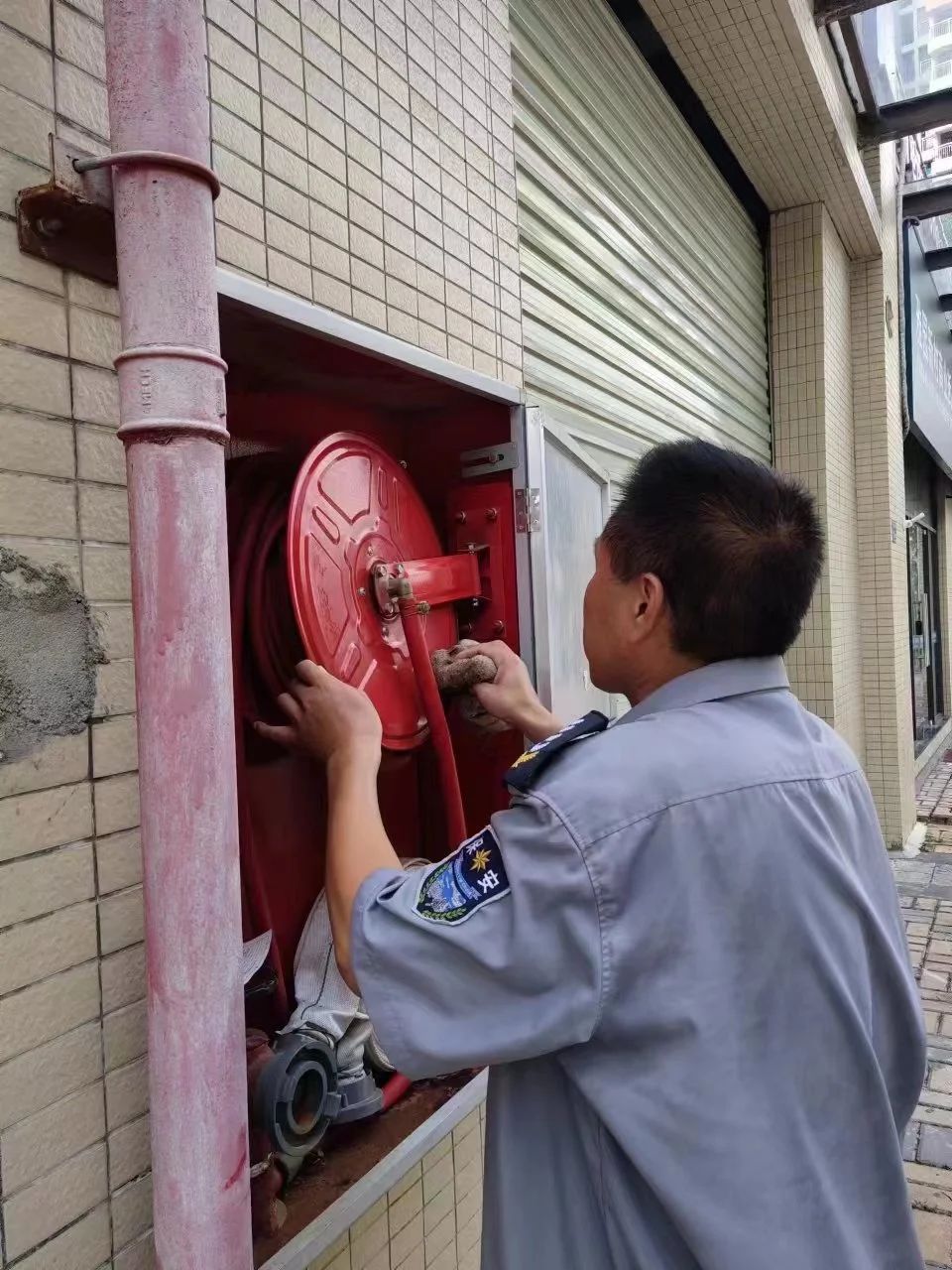 20230915737558.jpg