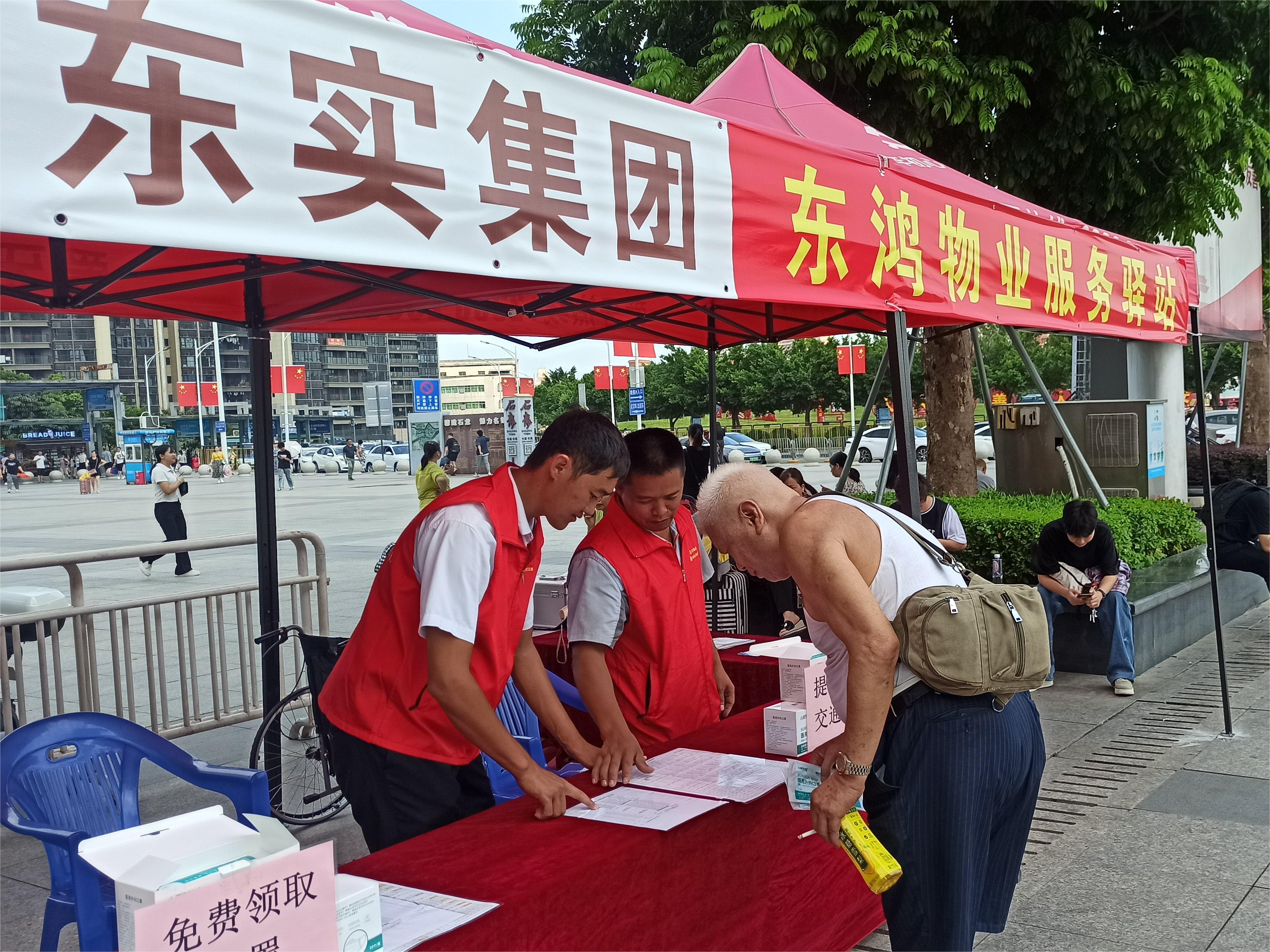 物业公司品质部怎么样(物业公司品质部怎么样工作)