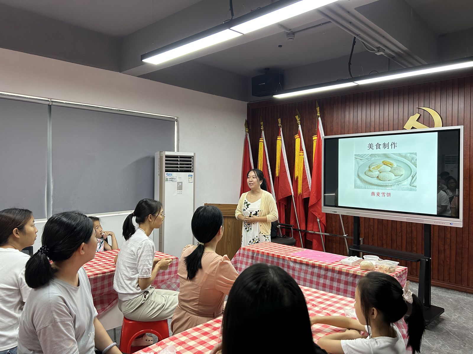 微信图片_20240815094055.jpg